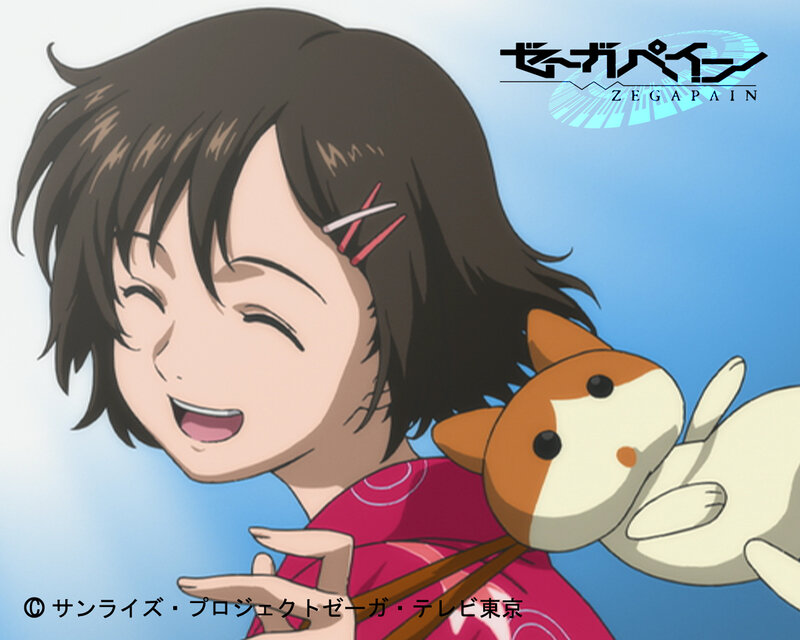 Anime girl with plush toy
