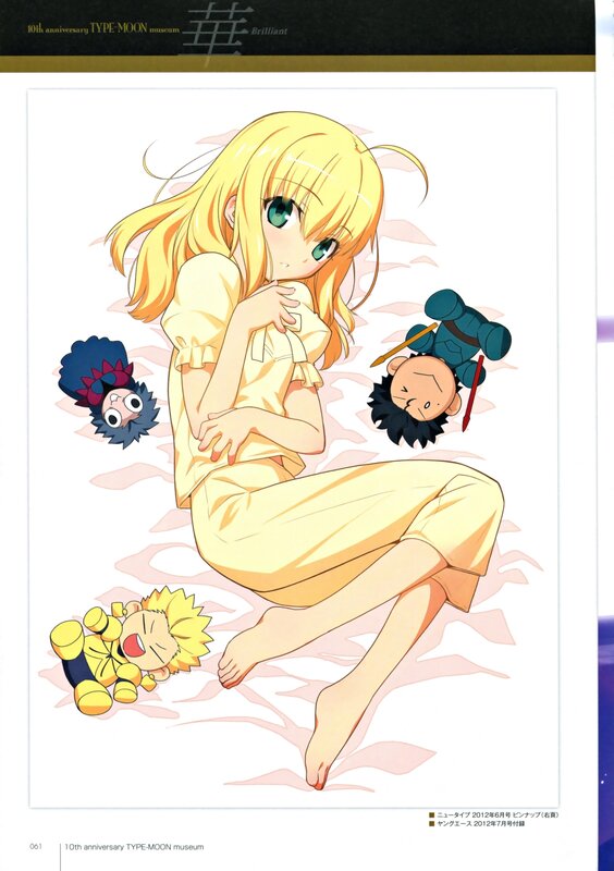 Anime girl with plush toys