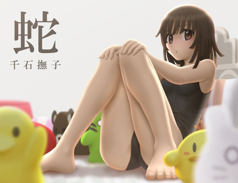 Anime girl with plush toys