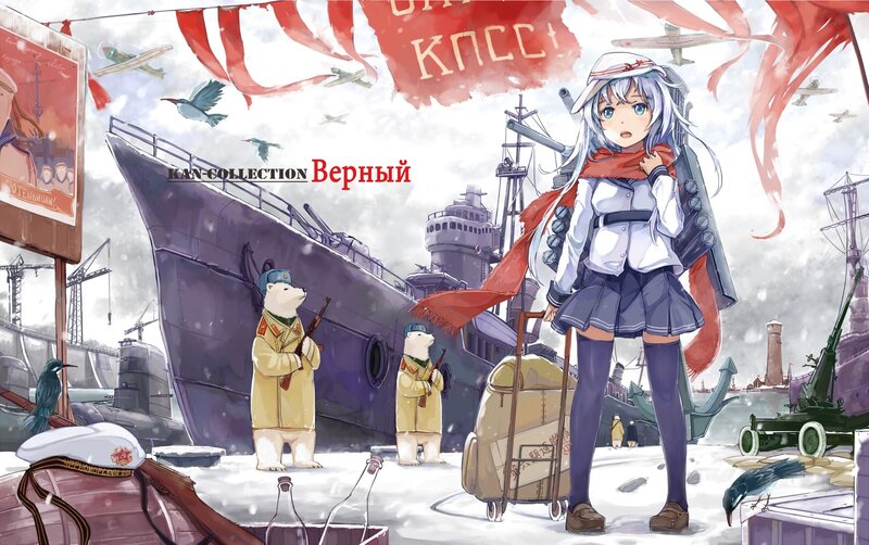 Anime Girl with Polar Bears