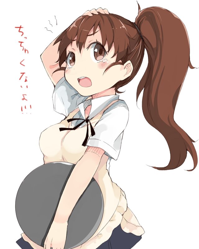 Anime Girl with Ponytail — Brown, Surprised