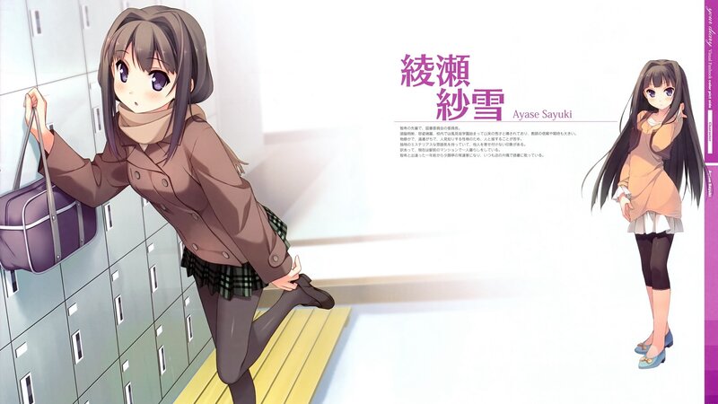 Anime Girl with Purple Bag
