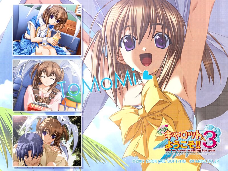 Anime Girl with Purple Eyes — Blue, Cheerful