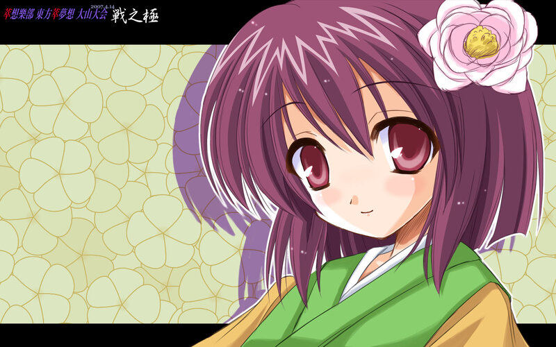 Anime girl with purple hair