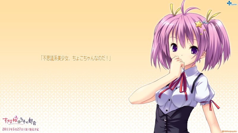 anime girl with purple hair