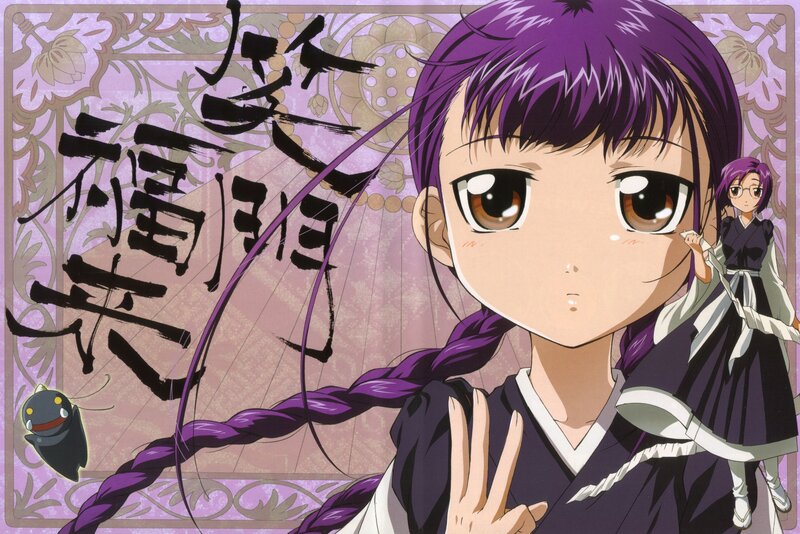 Anime girl with purple hair