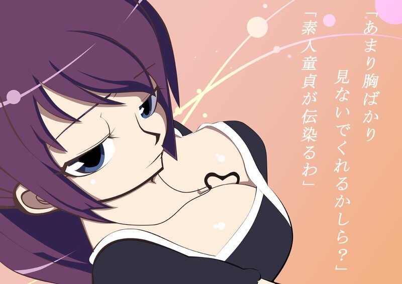 anime girl with purple hair