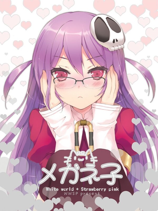 Anime girl with purple hair