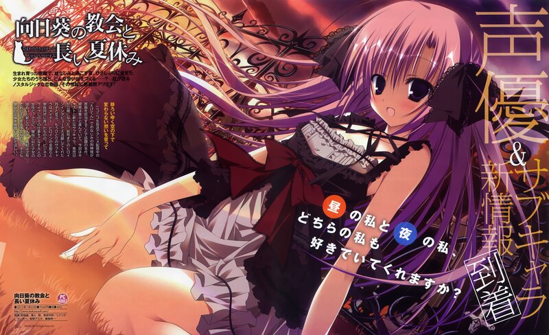 Anime girl with purple hair