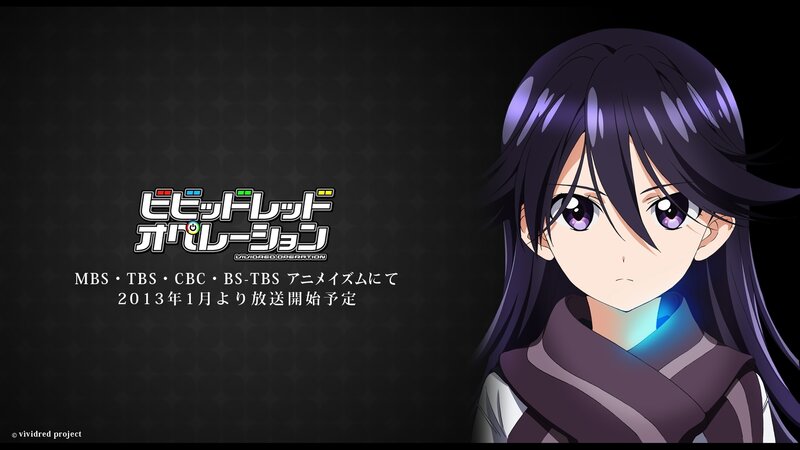 Anime Girl with Purple Hair — Black, Dramatic, Text