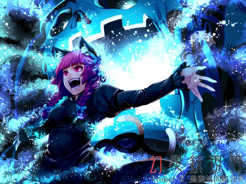 Anime Girl with Purple Hair — Blue, Dramatic, Digital Art