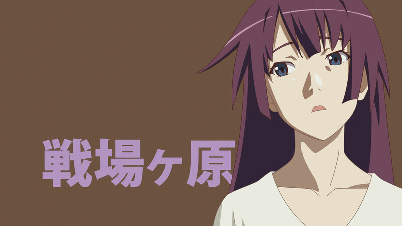 Anime Girl with Purple Hair — Brown, Dramatic