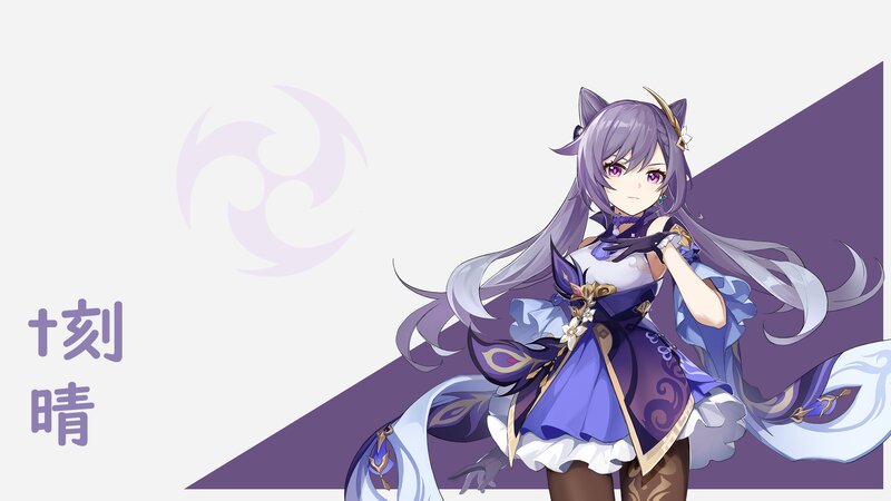 Anime Girl with Purple Hair — Calm, Digital Art, Cat Ears, Long Hair, Purple Dress