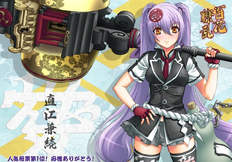 Anime Girl with Purple Hair — Confident, Sword, Weapon
