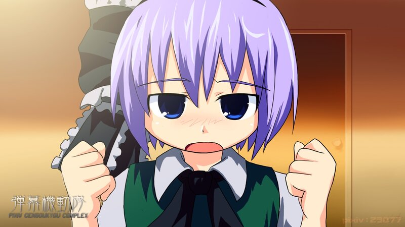 Anime Girl with Purple Hair — Determined, Weapon