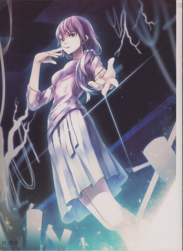 Anime Girl with Purple Hair — Dramatic, Night, Digital Art, Lightning