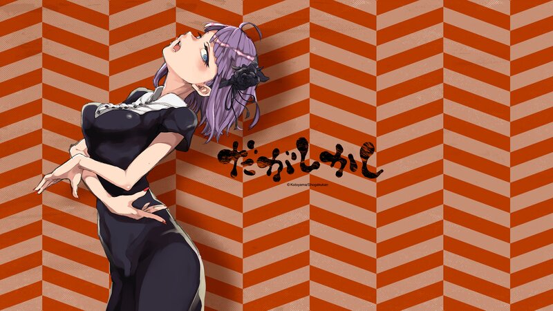 Anime Girl with Purple Hair — Orange, Dramatic
