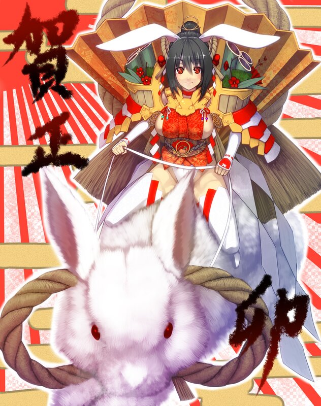Anime girl with rabbit and fan
