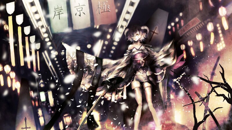 Anime Girl with Ram Horns — Purple, Dramatic, Night