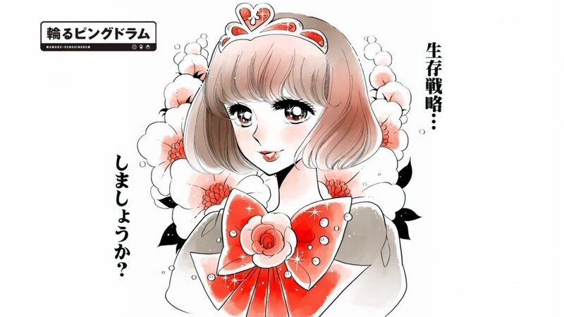 Anime girl with red bow