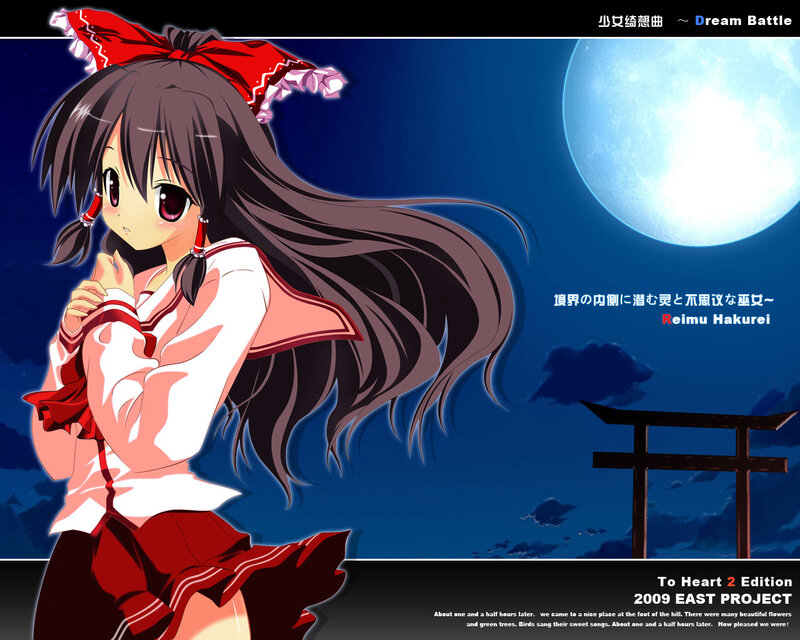 Anime Girl with Red Bow — Blue