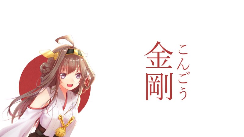 Anime Girl with Red Circle — White