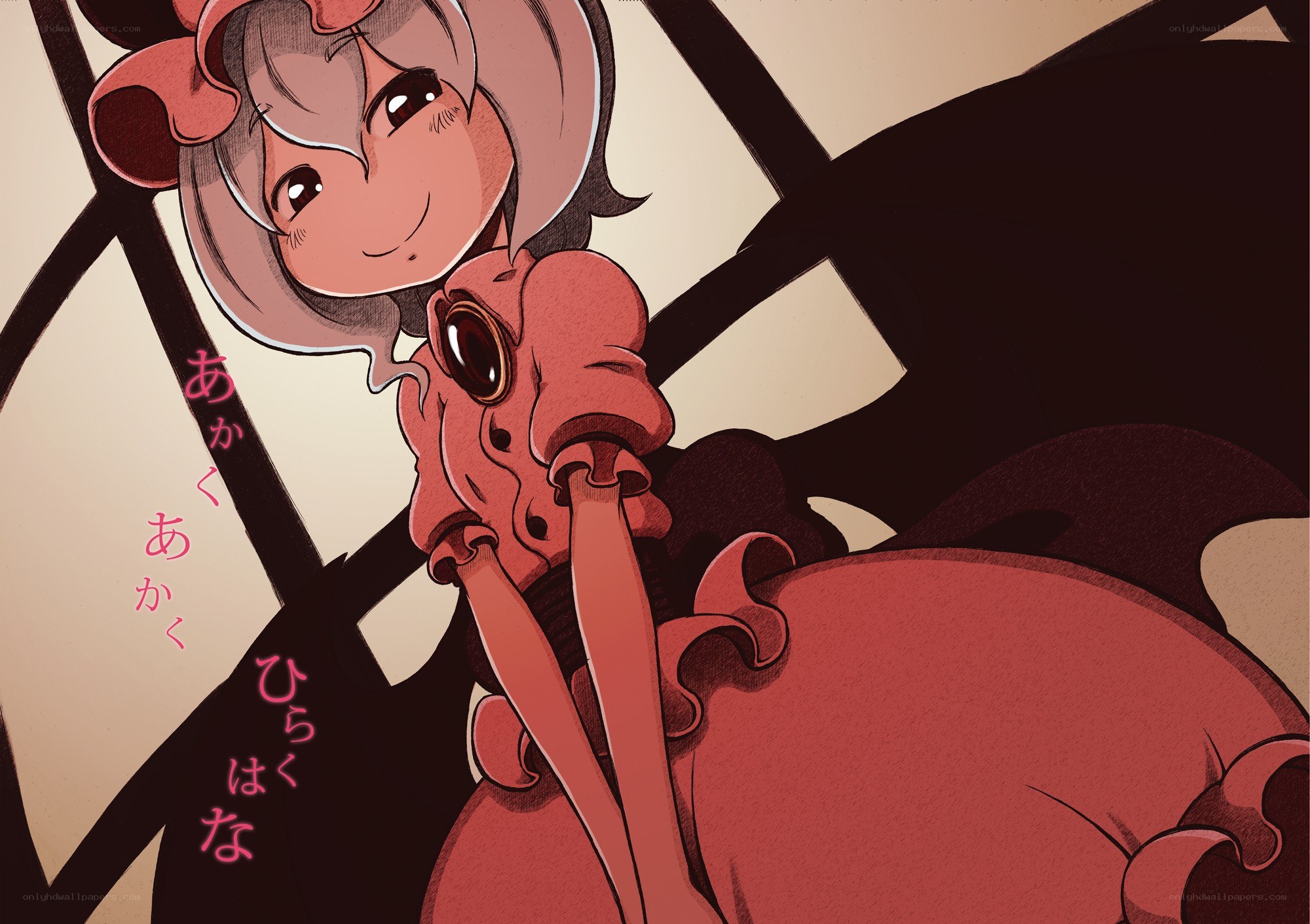 anime girl with red creature