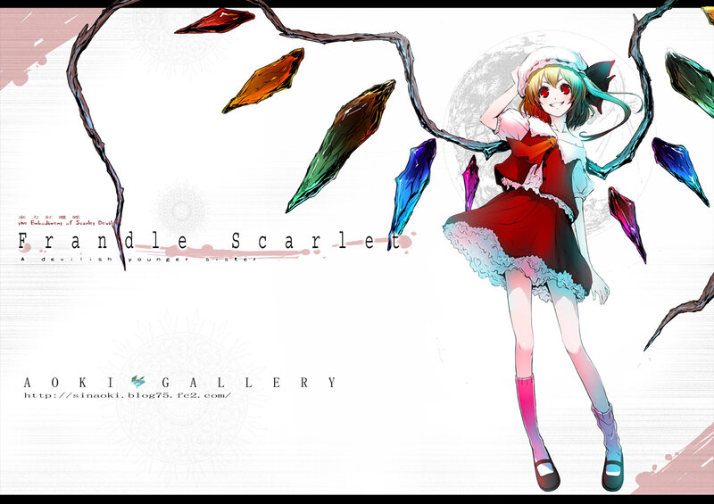 Anime Girl with Red Dress — Dramatic, Night