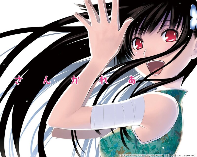 anime girl with red eyes