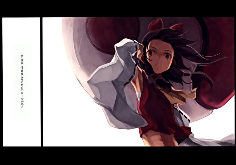 anime girl with red eyes