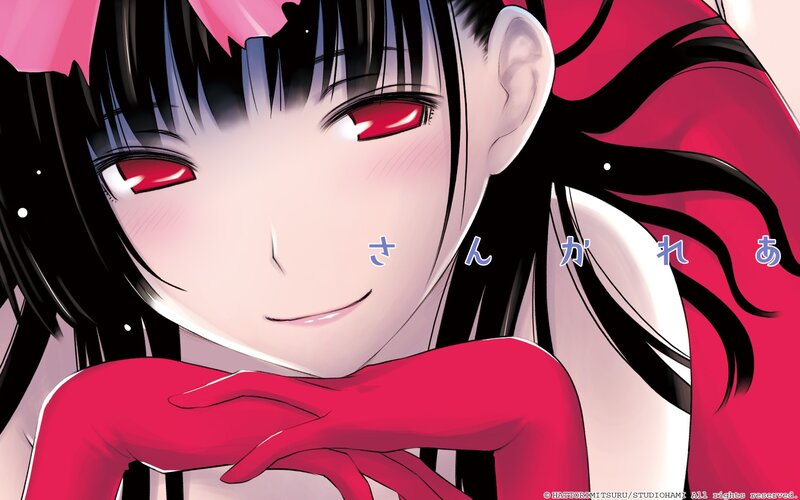 anime girl with red eyes