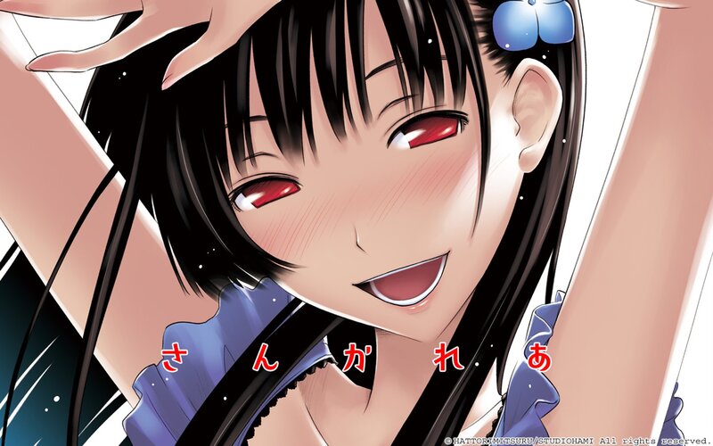 anime girl with red eyes