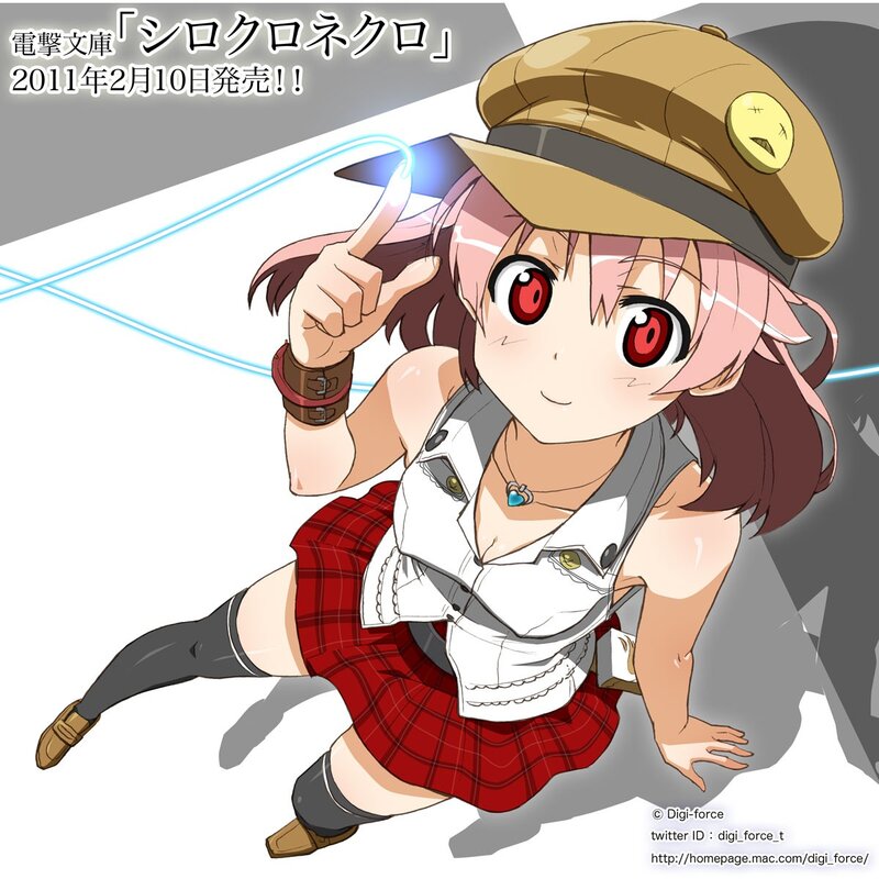 Anime girl with red eyes