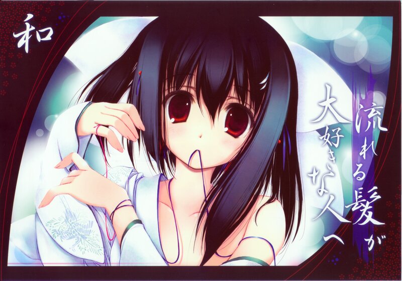 Anime girl with red eyes