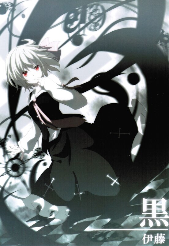 Anime girl with red eyes