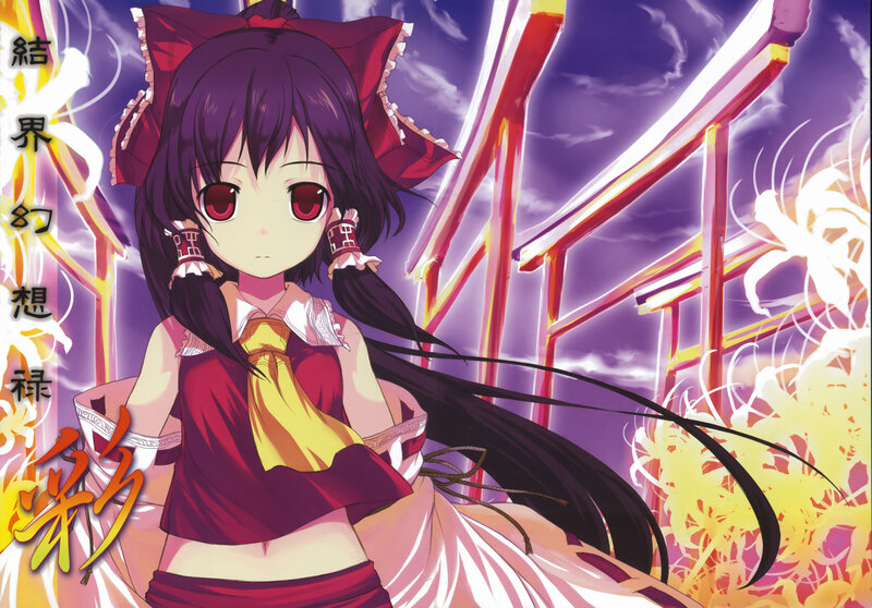 Anime girl with red eyes