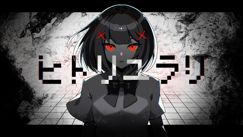 Anime Girl with Red Eyes — Black, Dark, Dramatic, Digital Art, Red Eyes