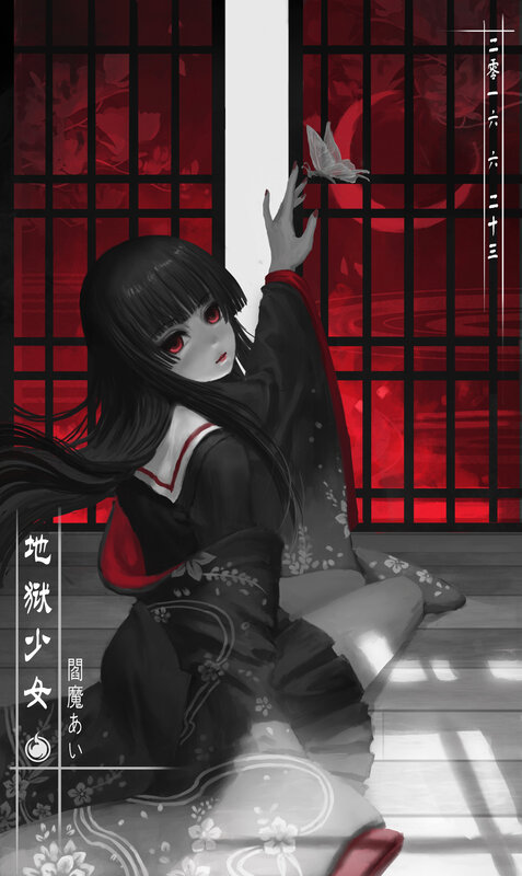 Anime Girl with Red Eyes — Black, Dramatic, Digital Art, Butterfly, Shoji Screen
