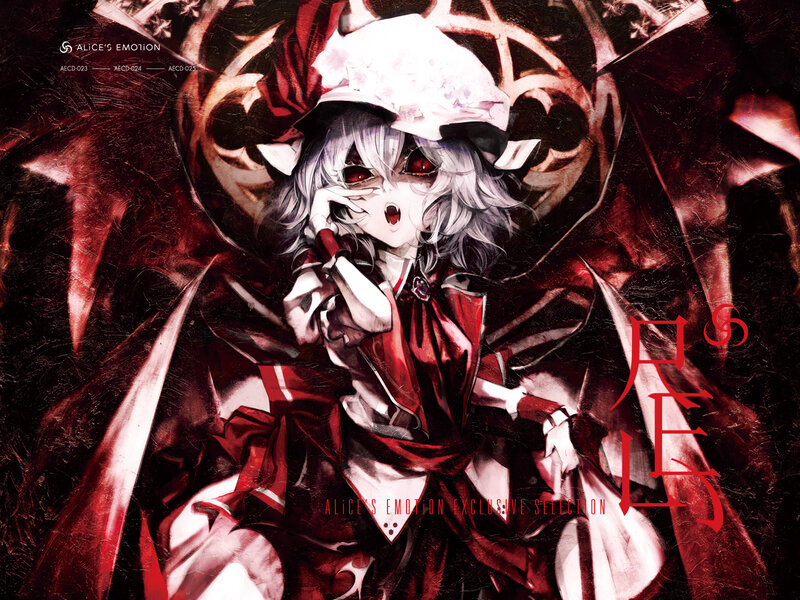 Anime Girl with Red Eyes — Dramatic, Digital Art, Red Dress, White Hat