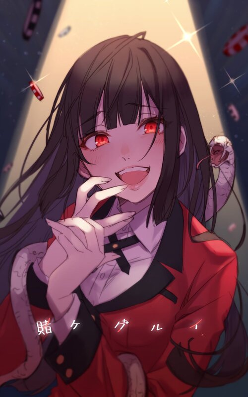 Anime Girl with Red Eyes — Dramatic, Night, Snake
