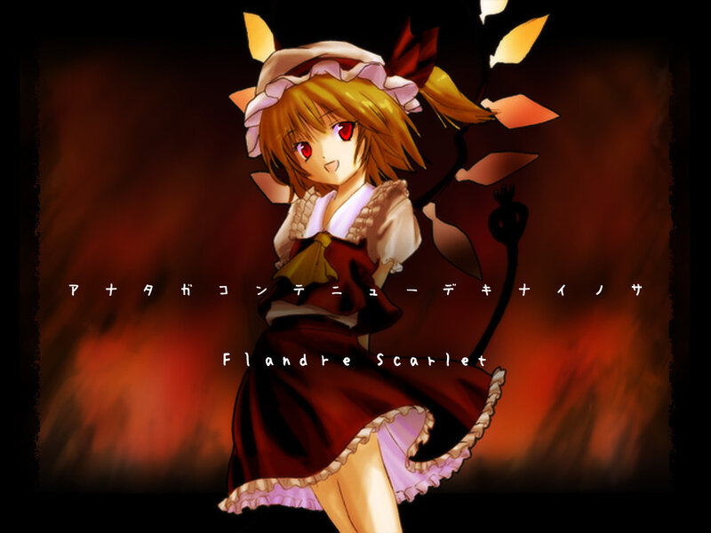 Anime Girl with Red Eyes — Dramatic, Red Eyes