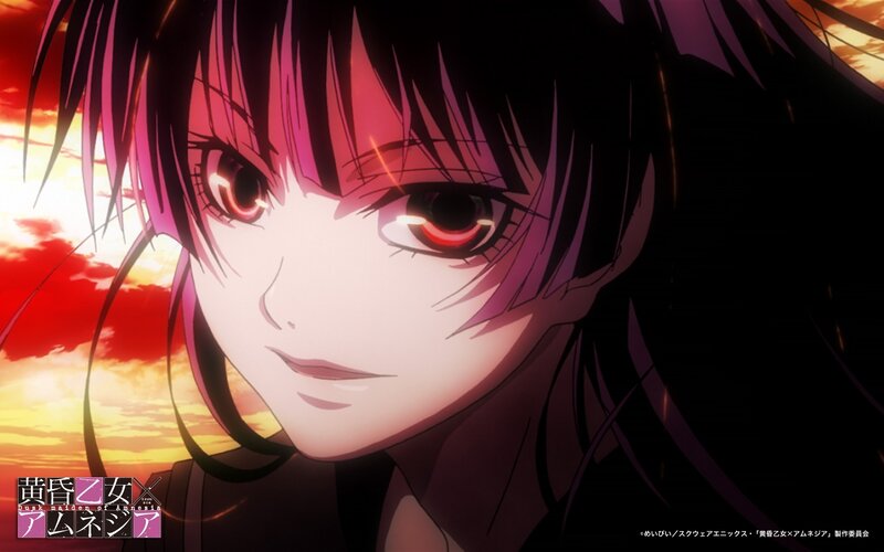 Anime Girl with Red Eyes — Dramatic, Sunset, Dark Hair