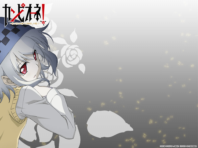 Anime Girl with Red Eyes — Gray, Dramatic, Hat
