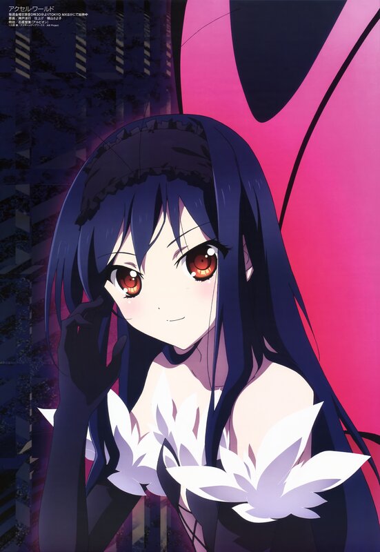 Anime Girl with Red Eyes — Purple, Dramatic, Night, Lotus Flower