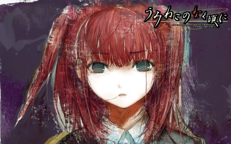 Anime girl with red hair