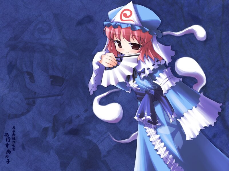 Anime Girl with Red Hair — Blue, Calm, Night