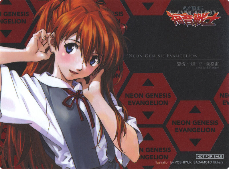 Anime Girl with Red Hair — Calm, Manga, School Uniform