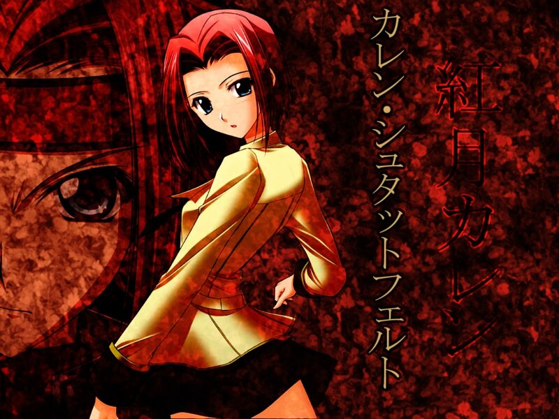 Anime Girl with Red Hair — Dramatic, Text, School Uniform