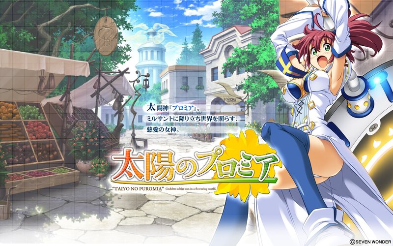 Anime Girl with Red Hair — White, Bright, Cheerful