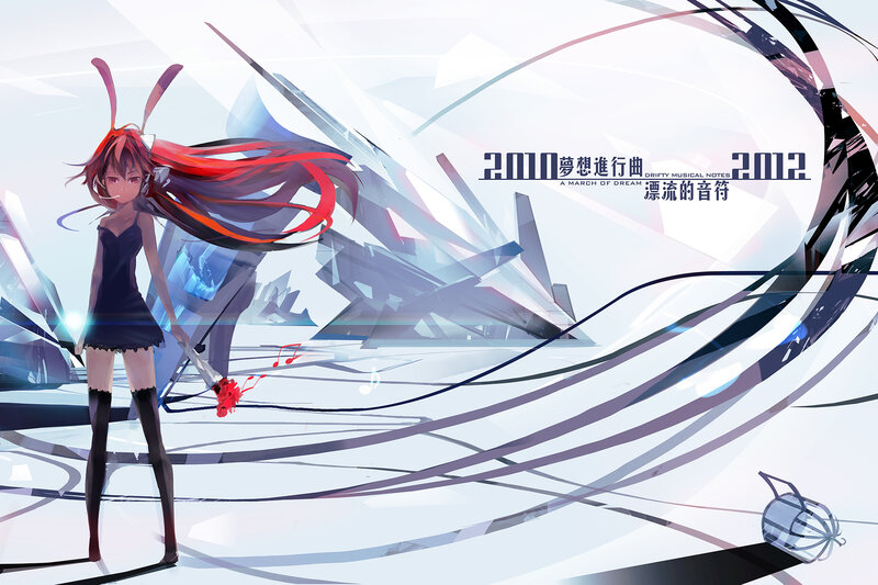 Anime Girl with Red Hair — White, Dramatic
